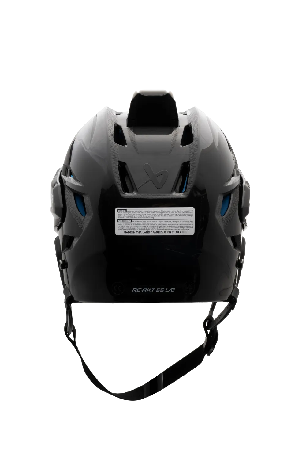 Bauer RE-AKT 55 Hockey Helmet