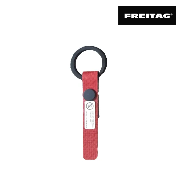 FREITAG Key Organizer: F230 AL K40207